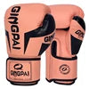 GINGPAI Boxing Gloves Sanda Sparring i MMA Training Mitts