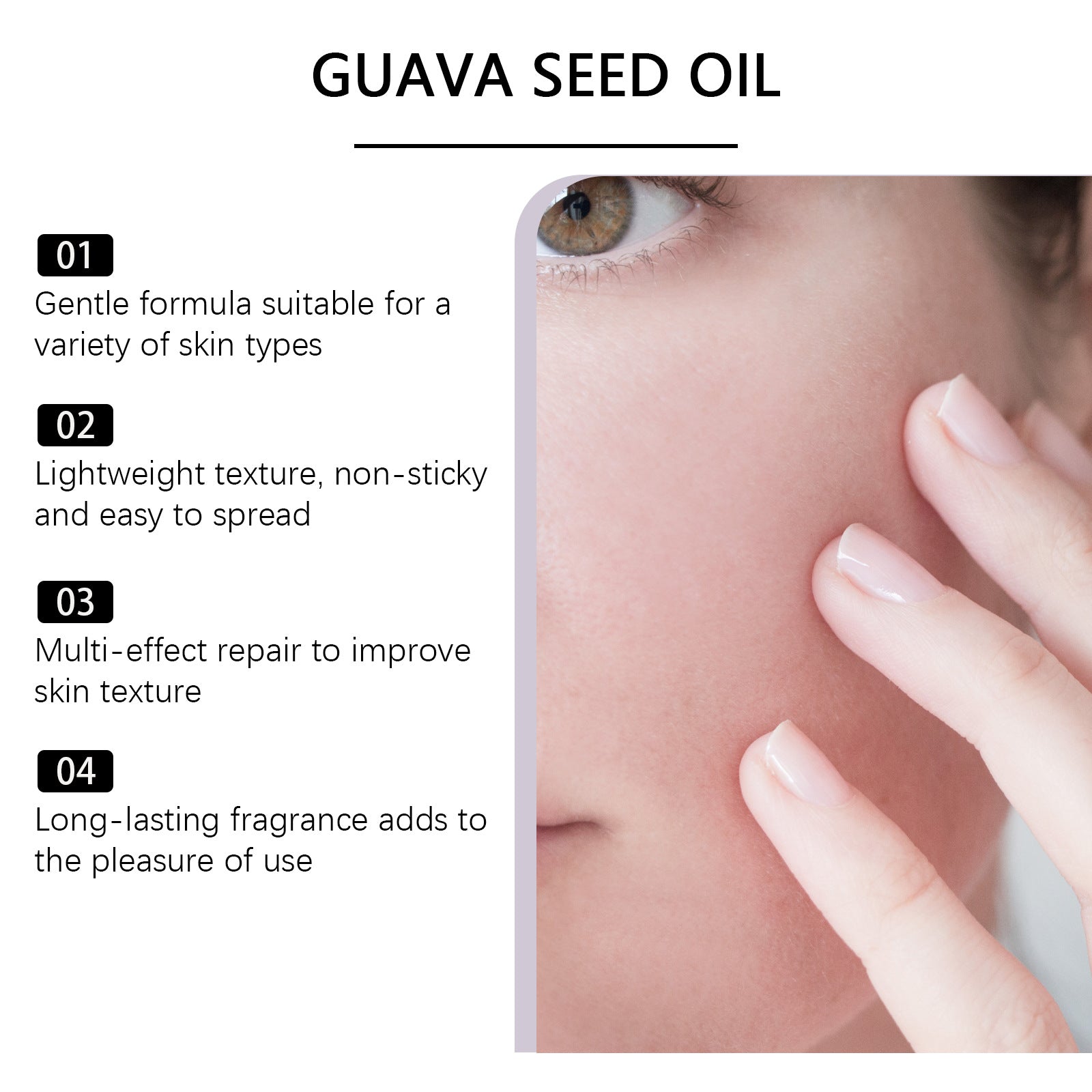 Natural Guava Seed Oil Redness Reducing Pore Minimizer Brighten Moisturizing