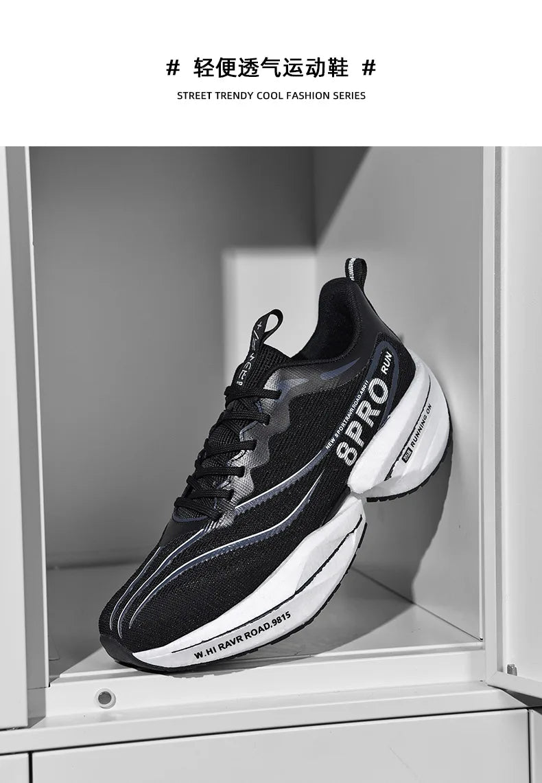 Marathon Air Cushion Men & WOMEN Sports Running Shoes Breathable Lightweight