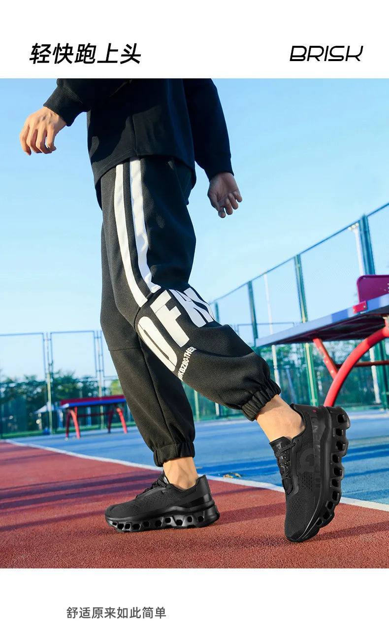 Men & WOMEN Shoes Soft Sole Breathable Casual Sports Shoes
