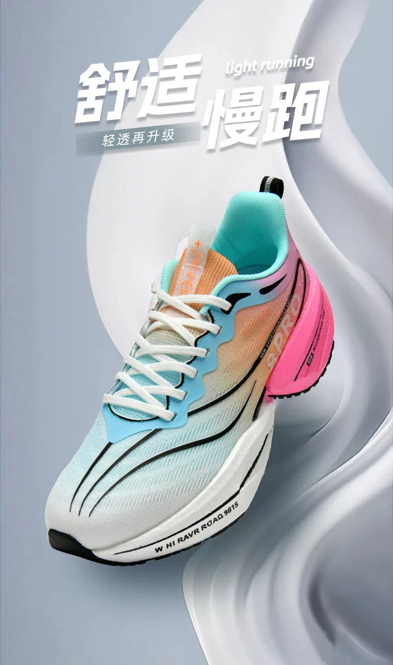 Marathon Air Cushion Men & WOMEN Sports Running Shoes Breathable Lightweight