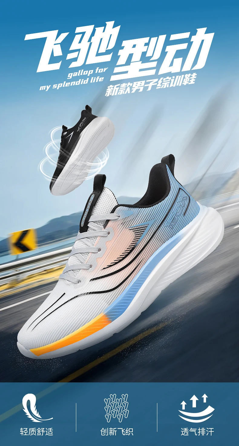 men's sneakers, running shoes, jogging shoes, casual shoes