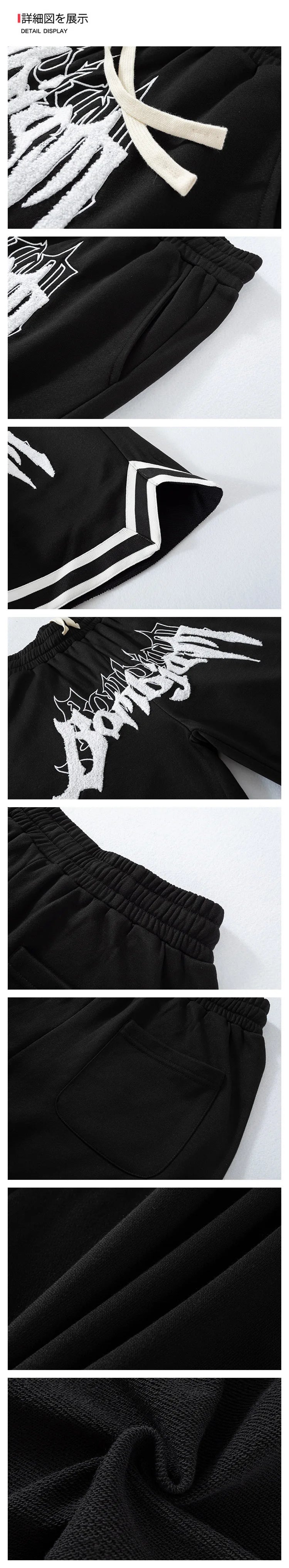 Basketball Shorts Youth Training Sports Pants