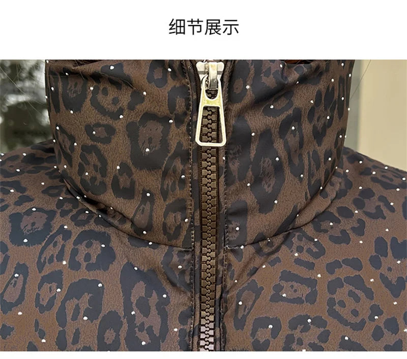 Women's Jacket with a fashionable & comfortable style & vibe
