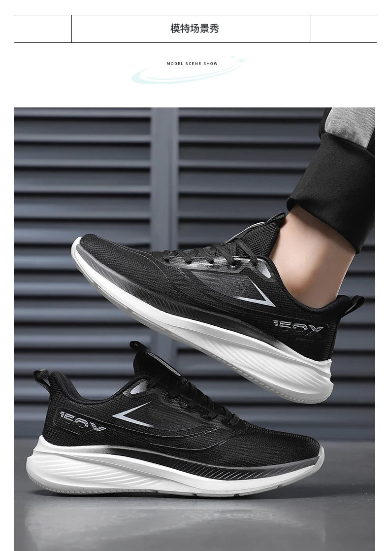 men's sneakers, running shoes, jogging shoes, casual shoes