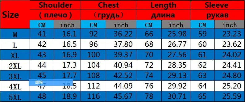 Black Mens Office Suit 3 Piece, Fashion Slim Fit Jackets and Vest with Trousers