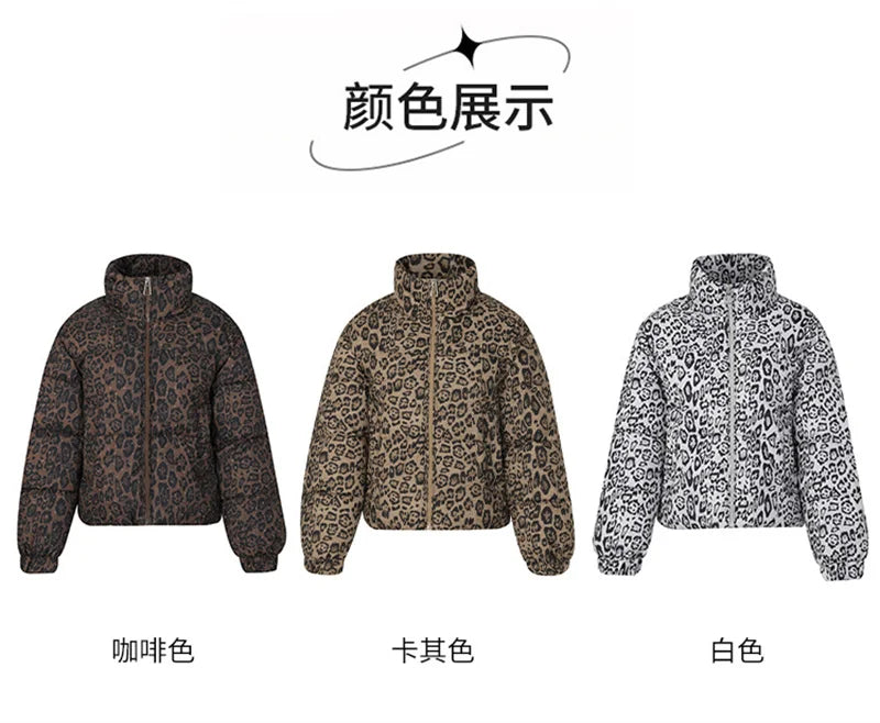Women's Jacket with a fashionable & comfortable style & vibe