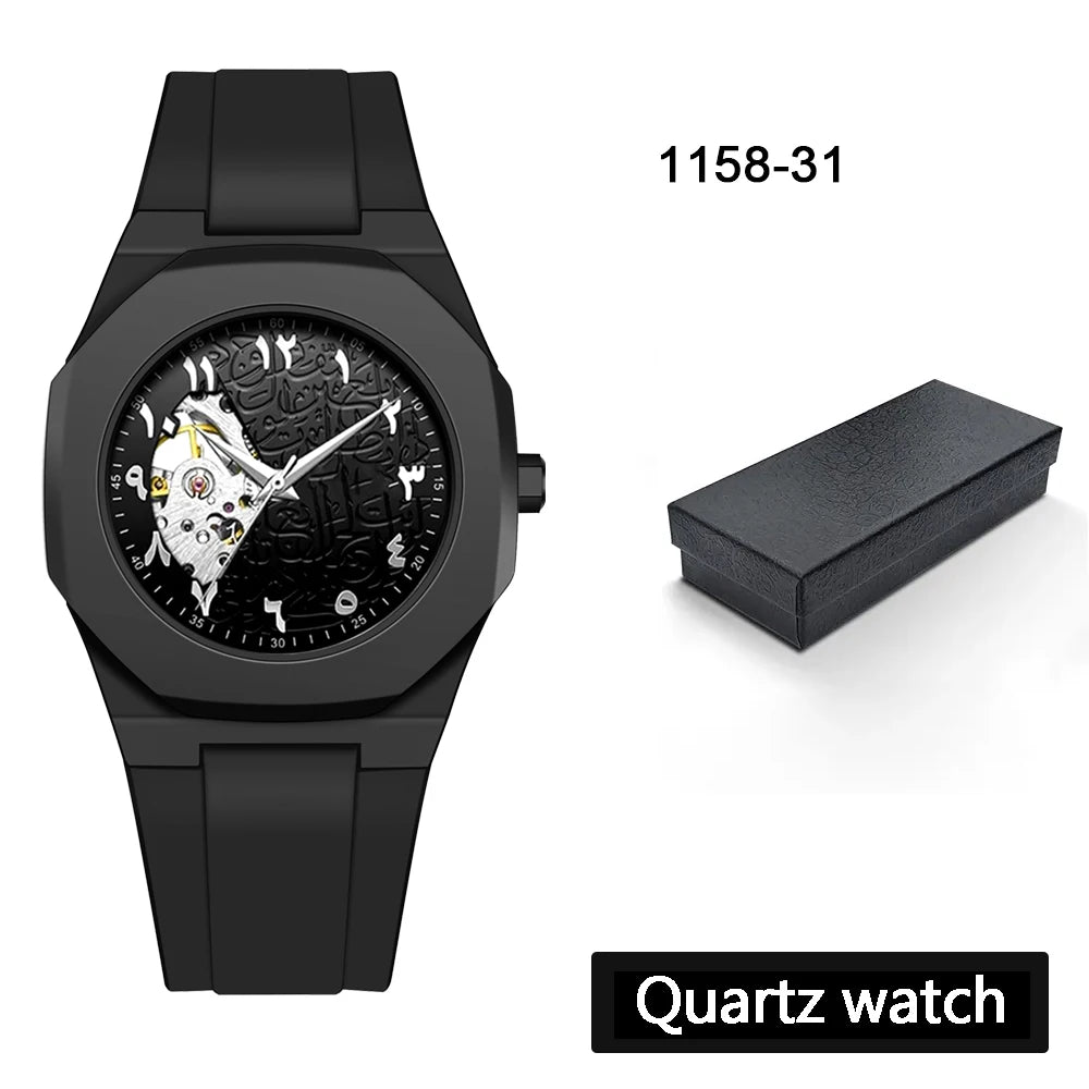 Arabic Numeral Waterproof Quartz Watch Men's Analog Mechanical Watch