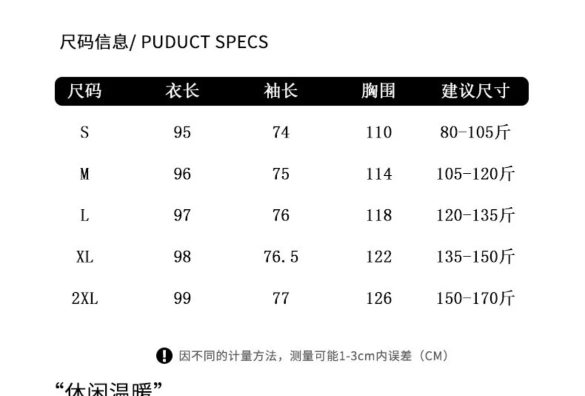 Women's Cotton Jacket Loose-Fitting Jacket Winter Thick and Warm Cotton Coat