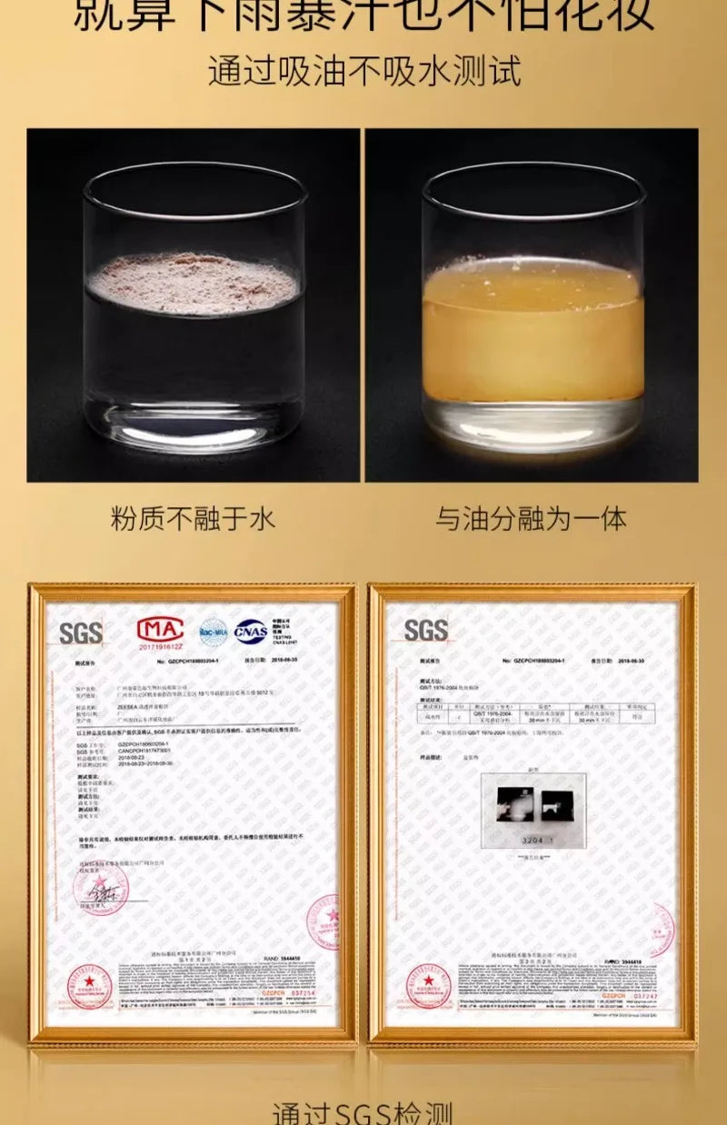 ZEESEA Pressed Mineral Makeup Natural Powder Foundation