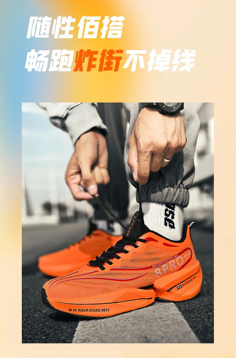 Marathon Air Cushion Men & WOMEN Sports Running Shoes Breathable Lightweight