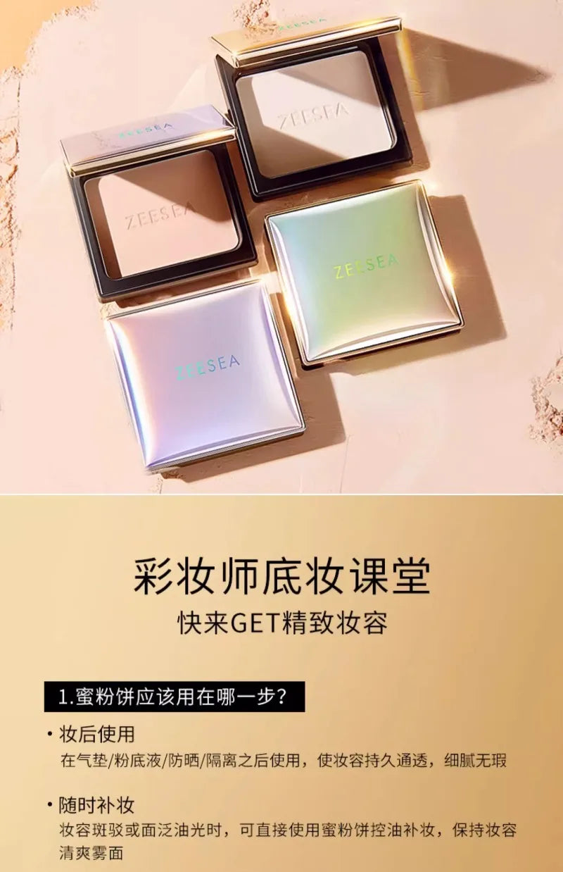 ZEESEA Pressed Mineral Makeup Natural Powder Foundation