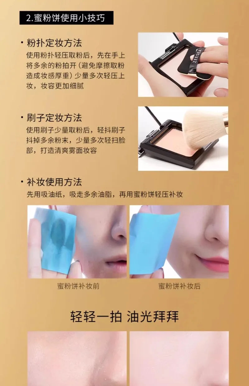 ZEESEA Pressed Mineral Makeup Natural Powder Foundation