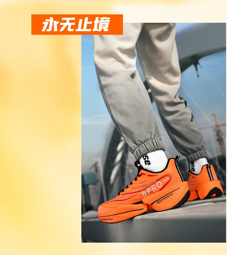 Marathon Air Cushion Men & WOMEN Sports Running Shoes Breathable Lightweight