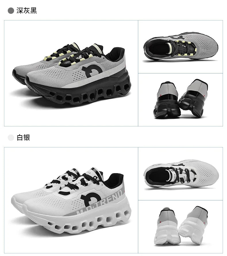 Men & WOMEN Shoes Soft Sole Breathable Casual Sports Shoes