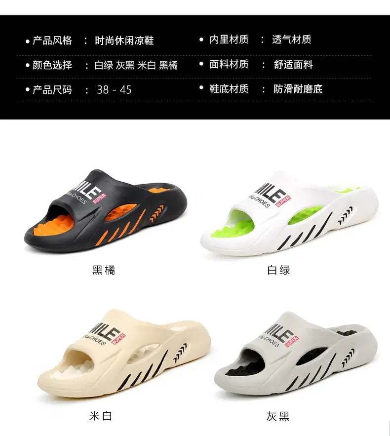 Men Summer Massage Slippers Women Indoor Soft Bottom Slippers Outdoor Garden
