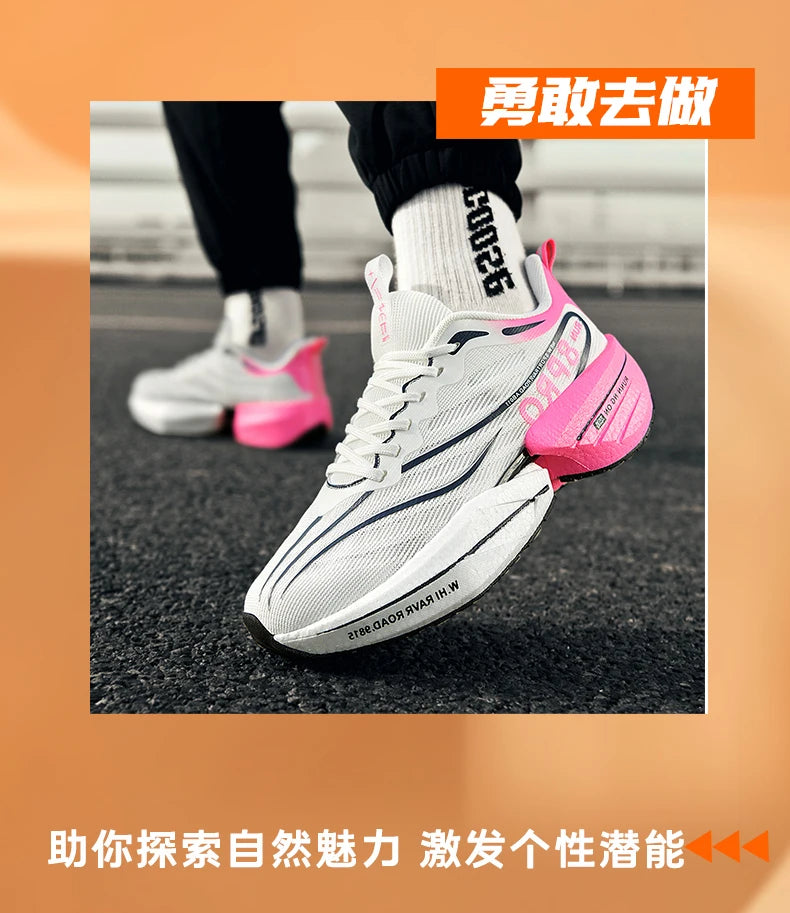 Marathon Air Cushion Men & WOMEN Sports Running Shoes Breathable Lightweight