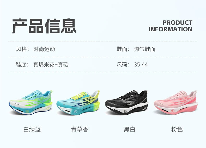 Sneakers Men Lightweight Breathable Wear-Resistant Soft Gym Jogging Shoes Comfort