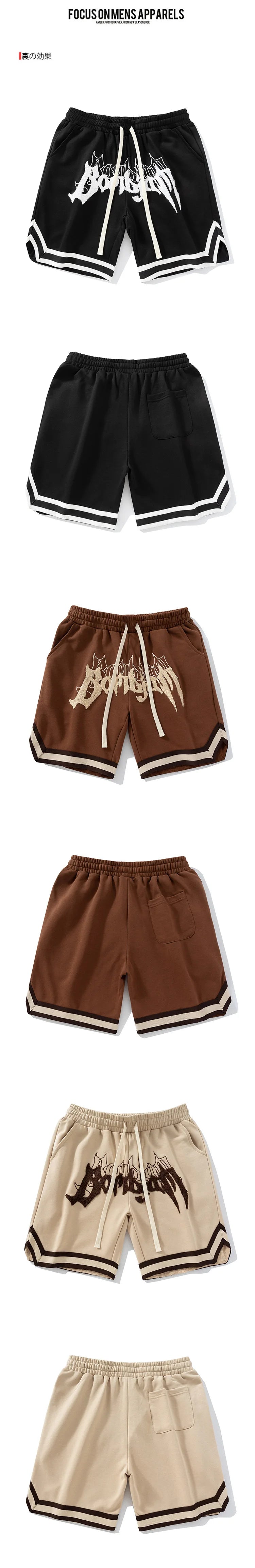 Basketball Shorts Youth Training Sports Pants