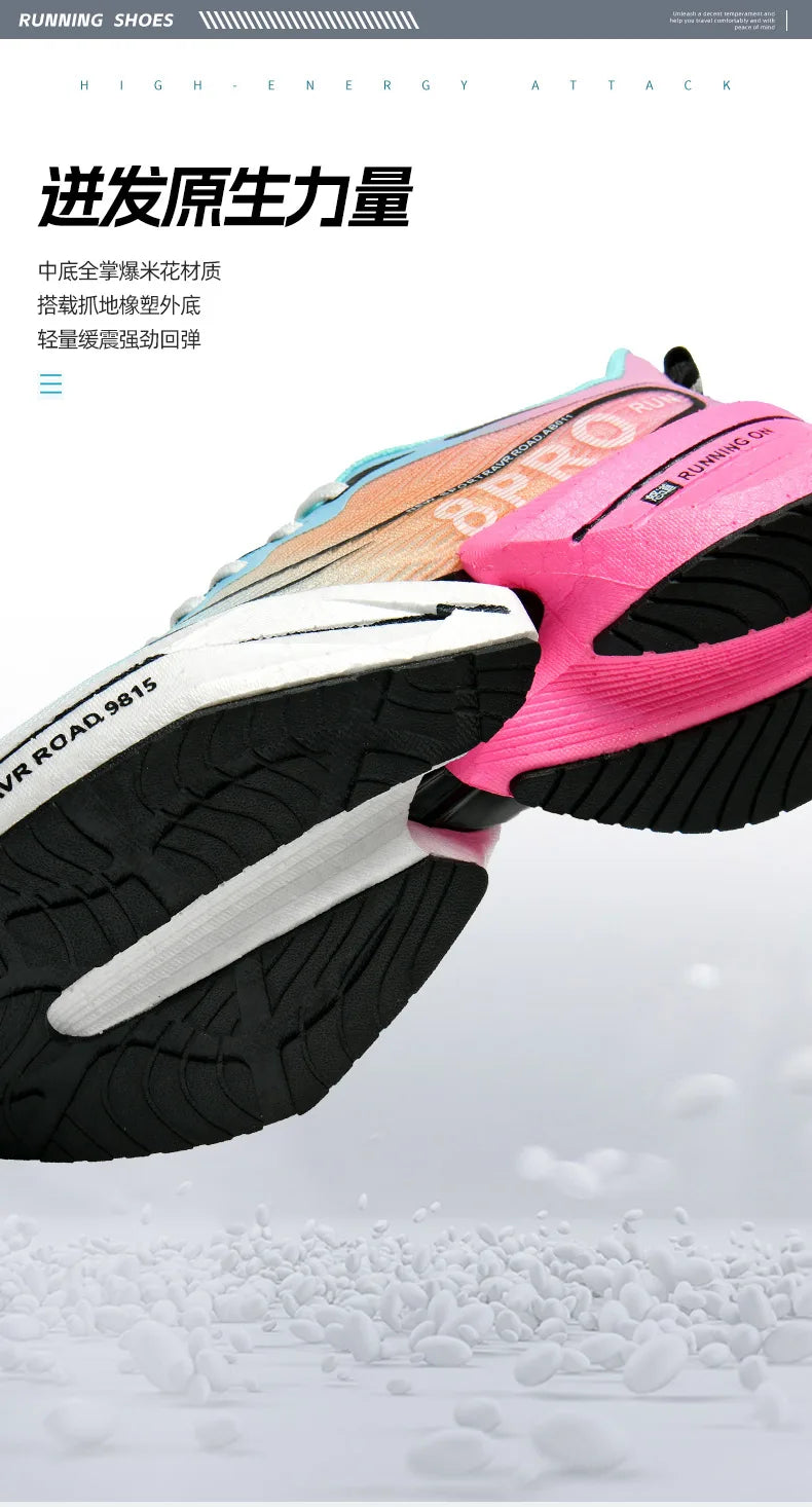 Marathon Air Cushion Men & WOMEN Sports Running Shoes Breathable Lightweight