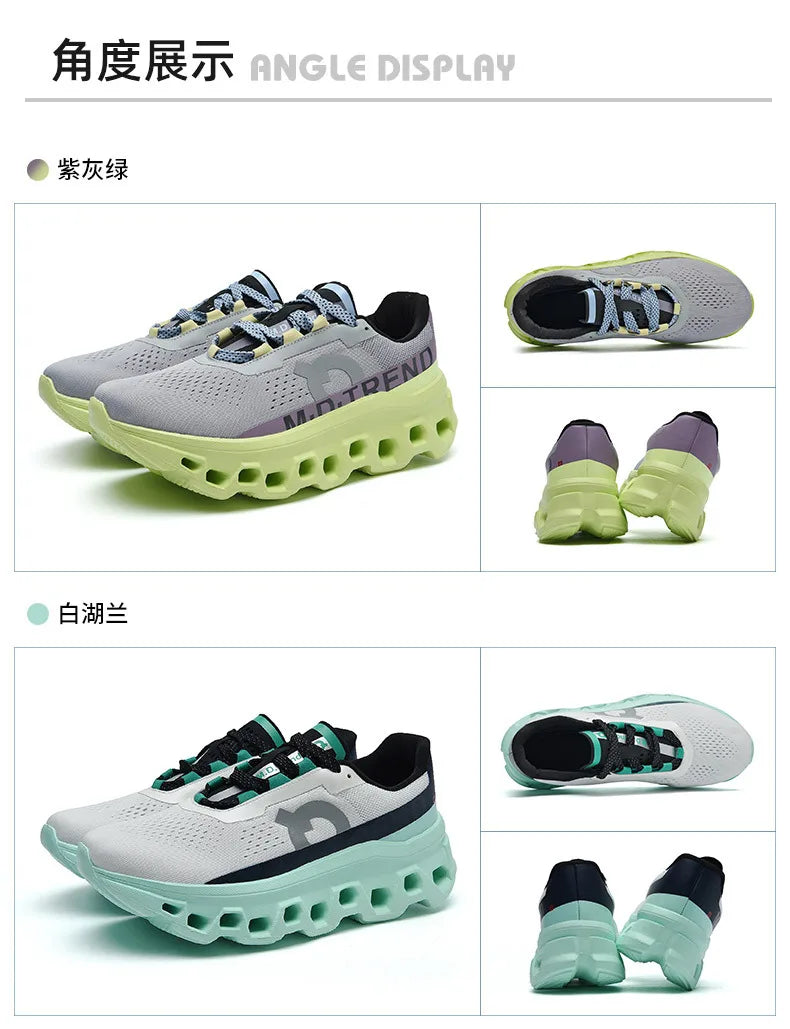 Men & WOMEN Shoes Soft Sole Breathable Casual Sports Shoes