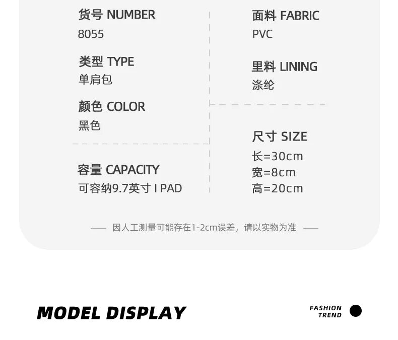 High Street Crossbody Bag Man Outdoor Sport Waterproof Shoulder Bag