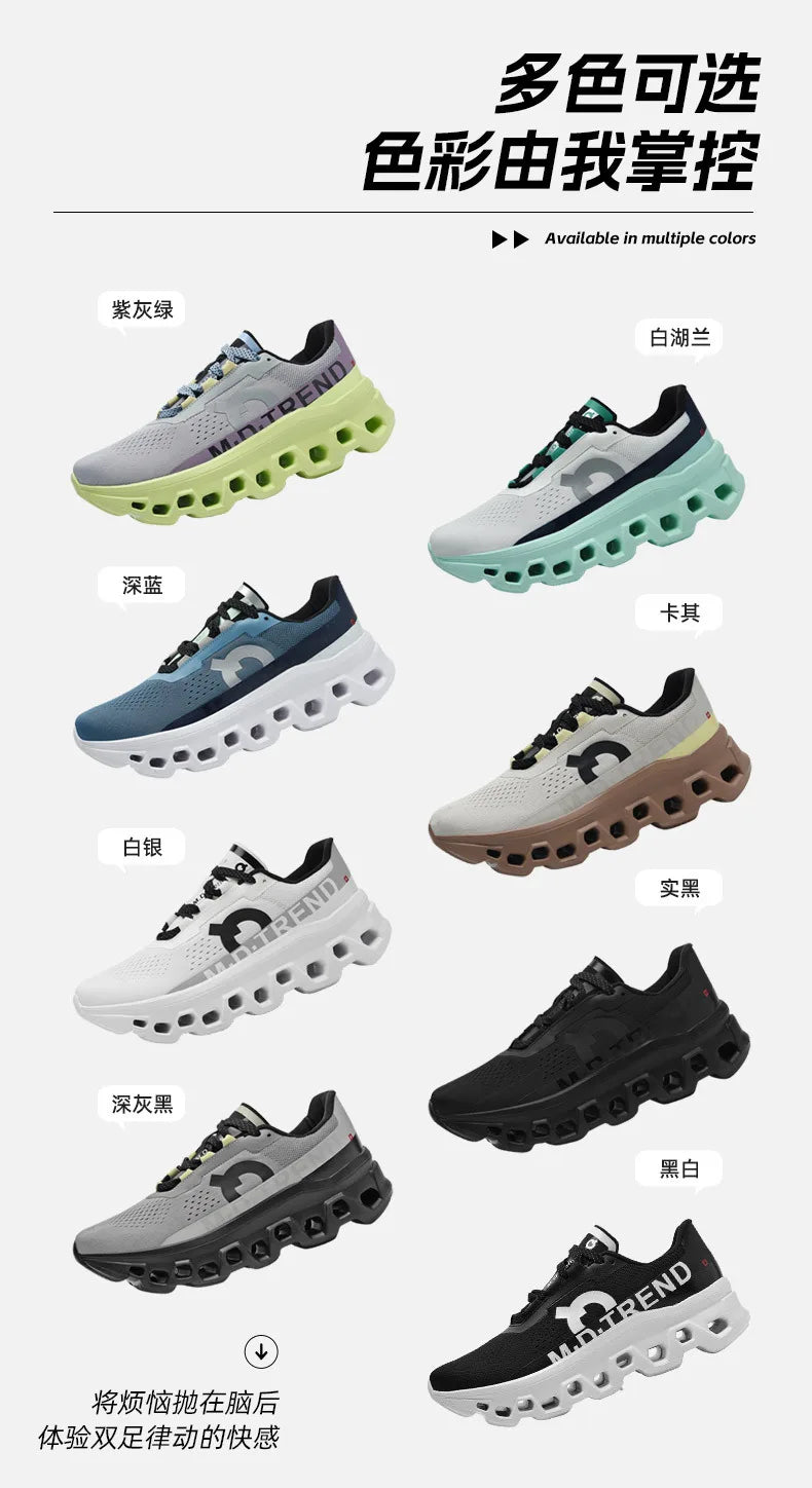 Men & WOMEN Shoes Soft Sole Breathable Casual Sports Shoes