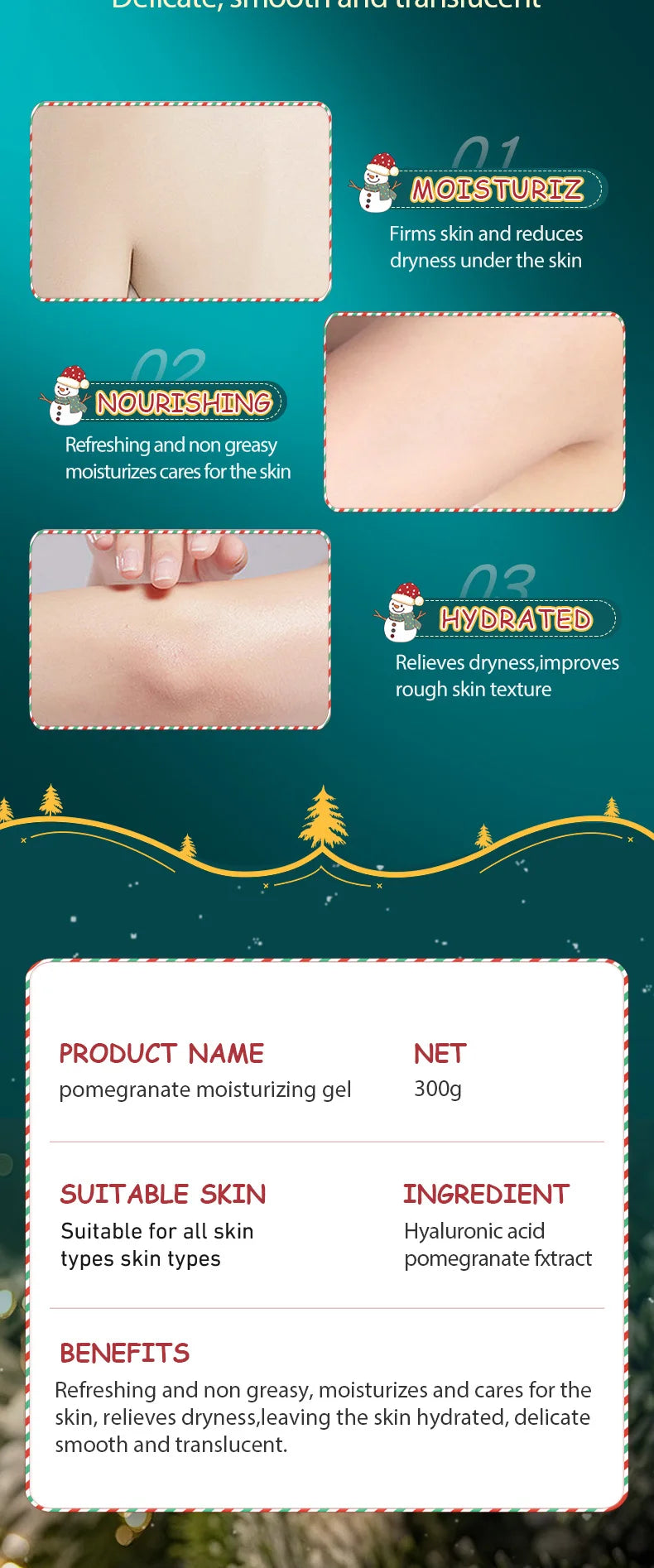 Christmas Pomegranate Moisturizing Gel - Soothing Aloe Moisturizing Cream
