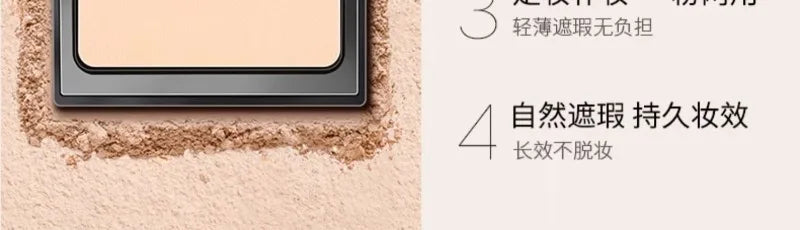 ZEESEA Pressed Mineral Makeup Natural Powder Foundation